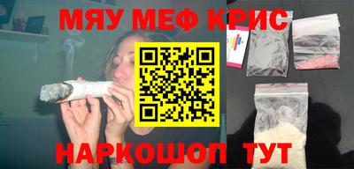 прущий лед Баксан