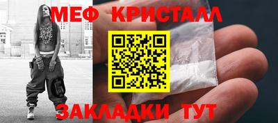 2c-b Ачхой-Мартан