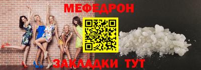 герыч Аша
