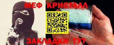 герыч Аша
