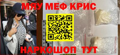прущий лед Баксан