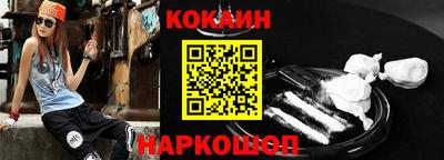 2c-b Ачхой-Мартан