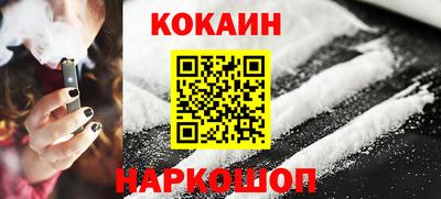 прущий лед Баксан