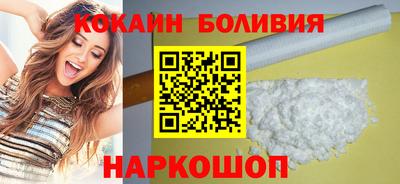 2c-b Ачхой-Мартан
