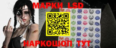 прущий лед Баксан