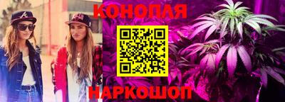 герыч Аша