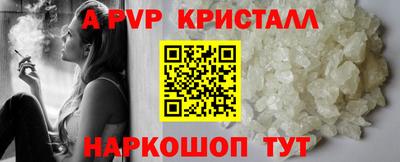 2c-b Ачхой-Мартан