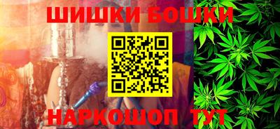 герыч Аша
