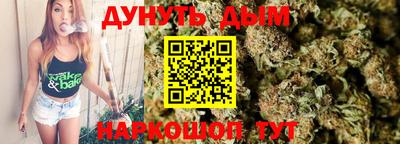 прущий лед Баксан