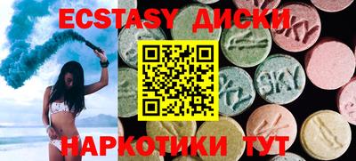 2c-b Ачхой-Мартан