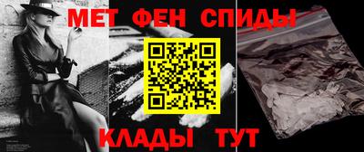 2c-b Ачхой-Мартан