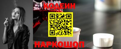 прущий лед Баксан