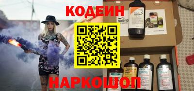 герыч Аша