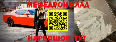 герыч Аша