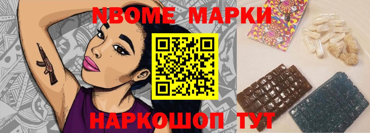 ЛСД экстази ecstasy  LSD-25 экстази кислота  Вход с VPN  Зима 